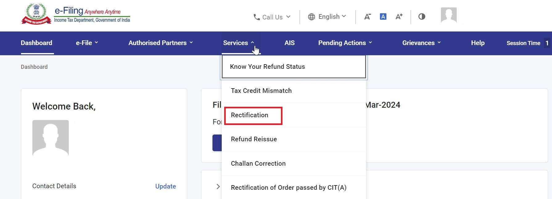 Rectification Request for your Income Tax Return